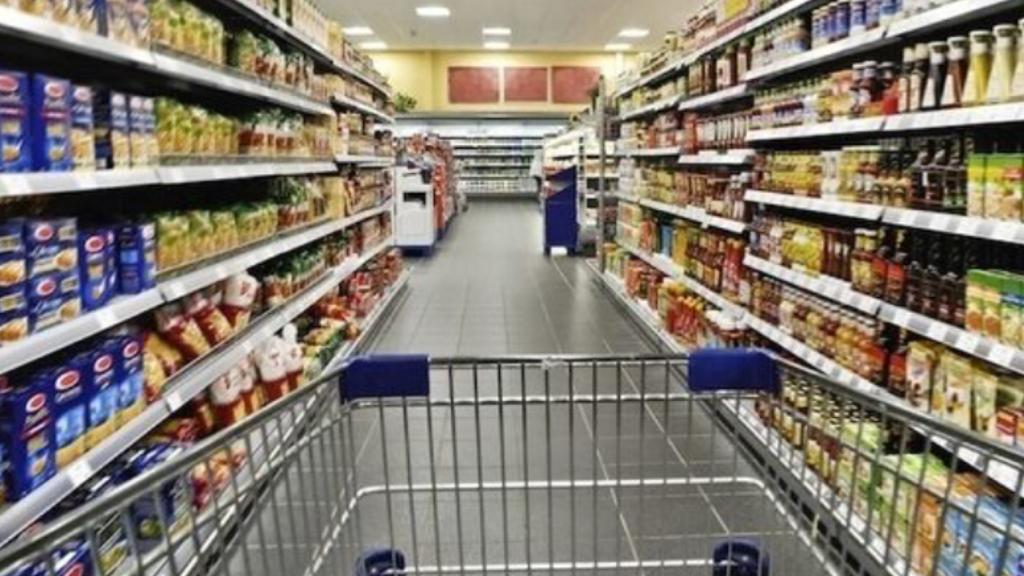 Supermercato