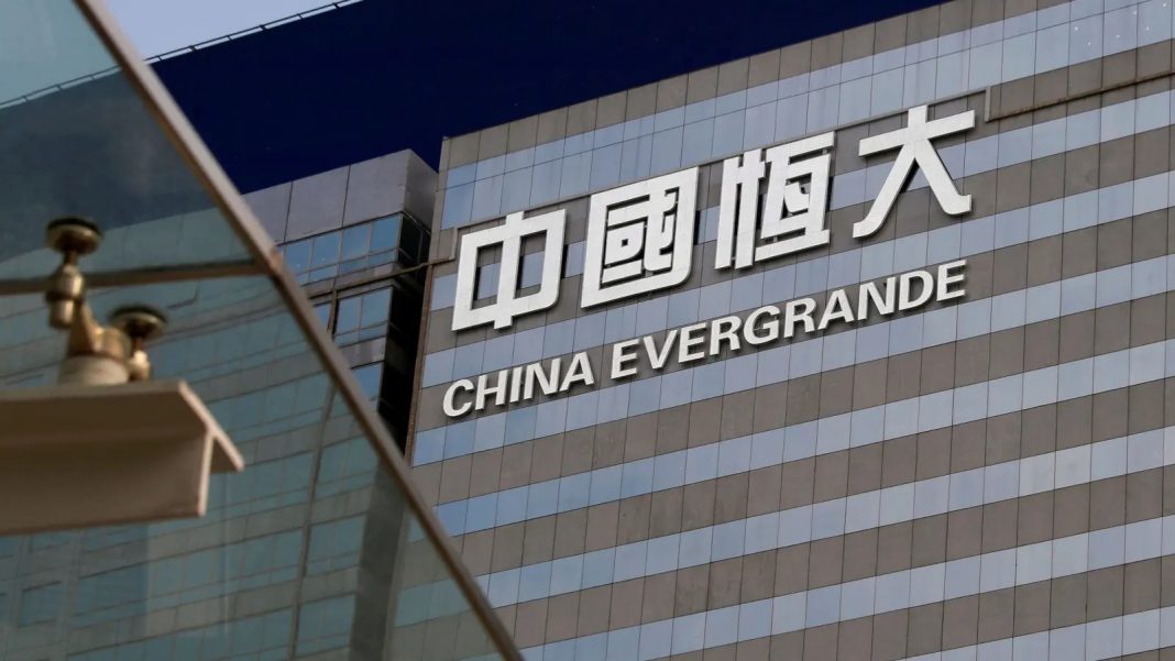 Evergrande