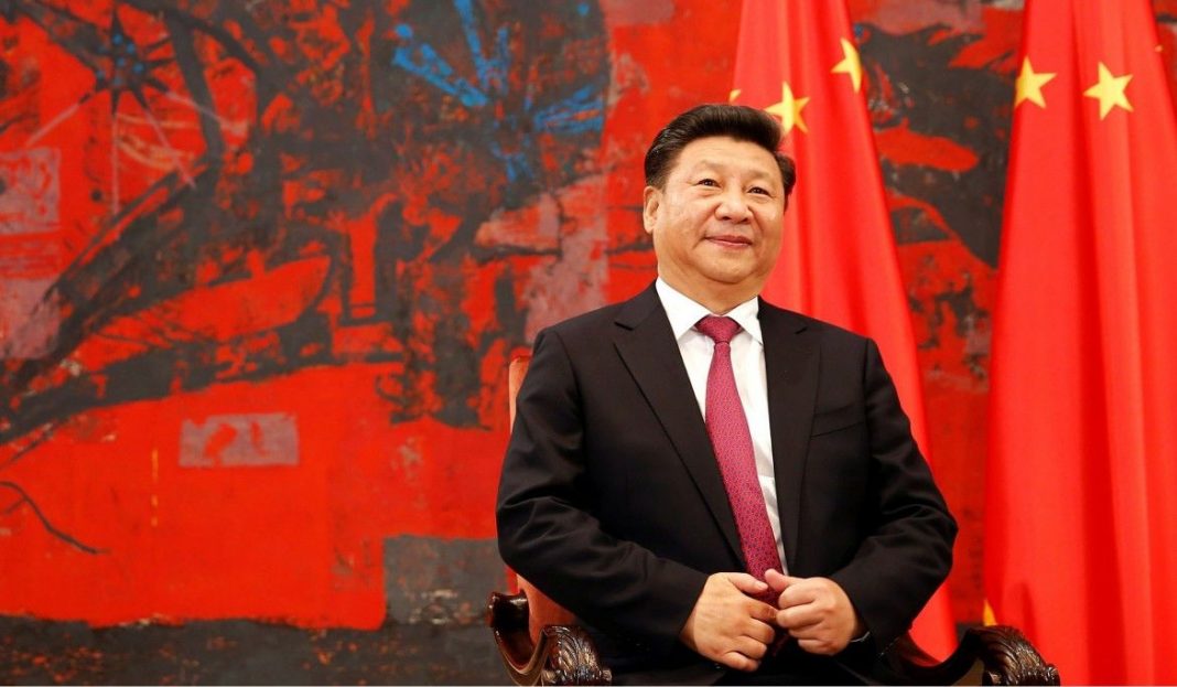 Cina