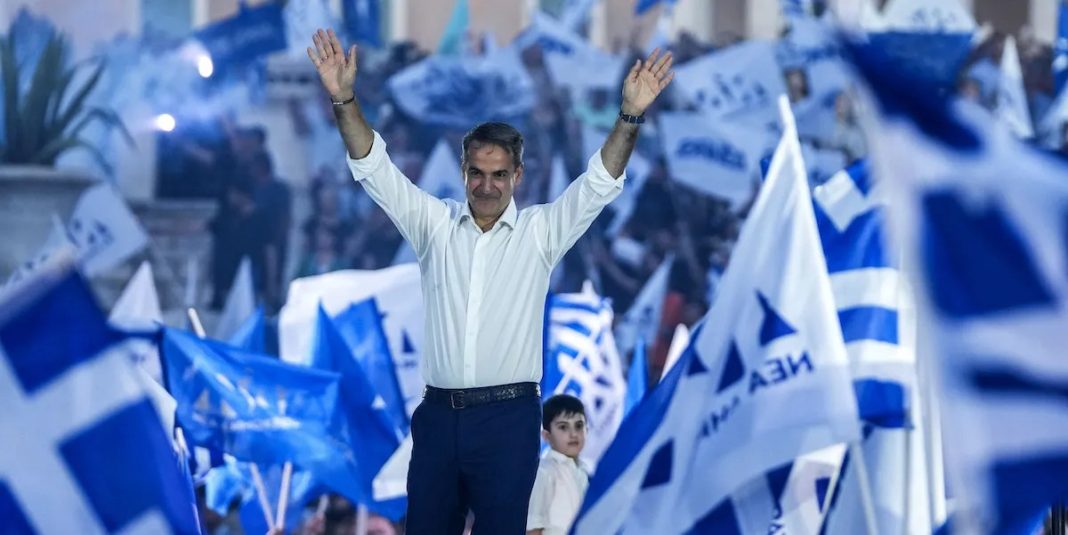 Mitsotakis