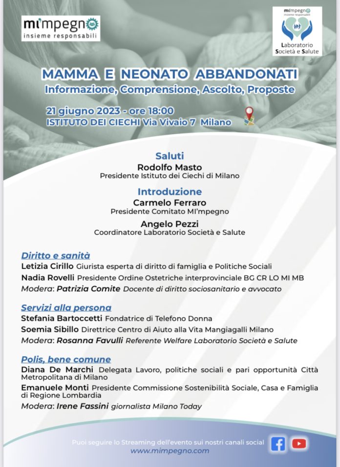 Comitato
